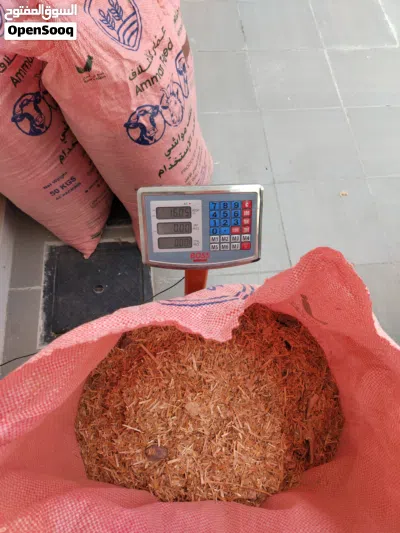 خلطه لتسمين الأبقار و الاغنام ممتازه 2