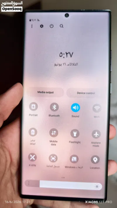 نوت 20الترا 5G بالباكو 4