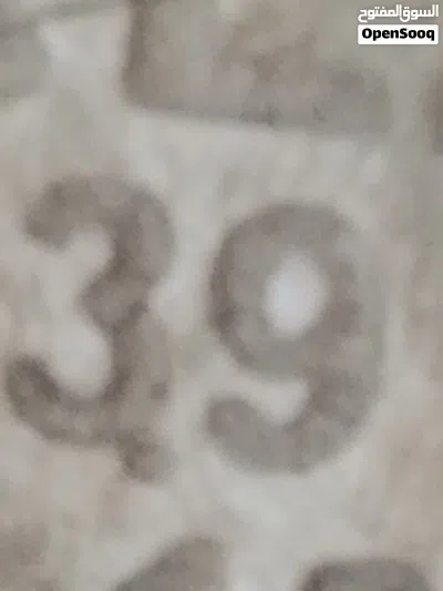انه يعني حق الحصه 15 3
