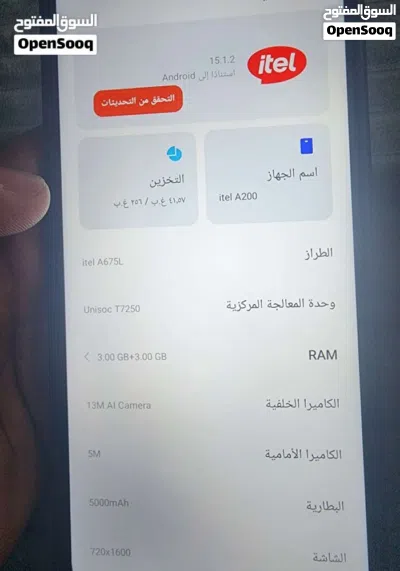 new mobile use just a few hours charge just tow times 4