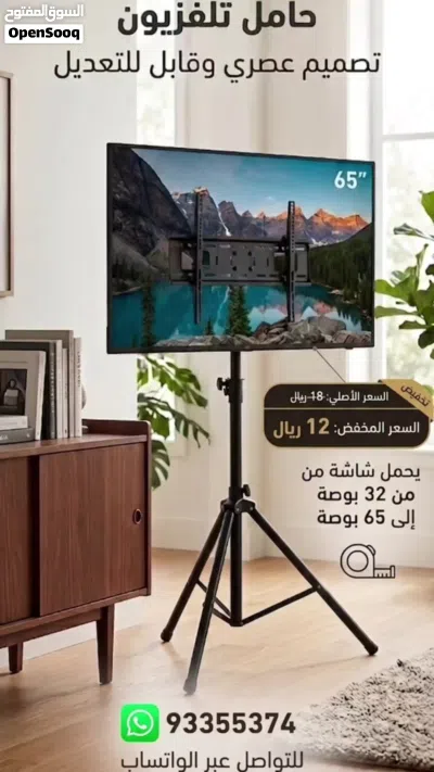 undefined 2