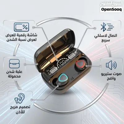 سماعات ازن 2