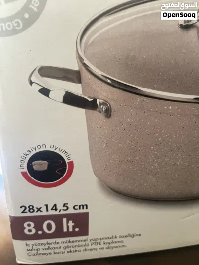 طنجرة جرانيت من الماركة التركية العالمية العريقة كوركماز (Korkmaz) موديل Granita A1262 جديدة للبيع 2