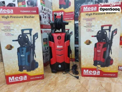 احصل على أداء تنظيف قوي وفعال مع جيتور ماء ماركة Mega الأصلي! احصل على الجيتور Mega بخصم 40% 2