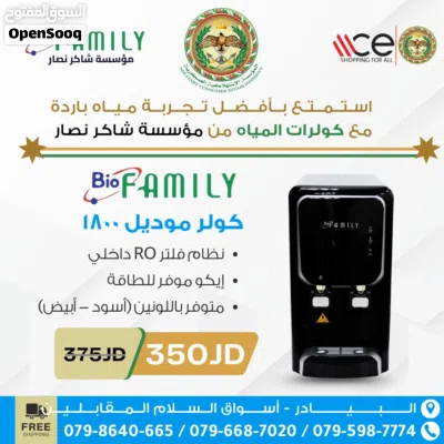 undefined 2