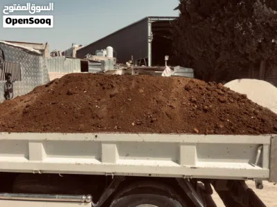 تراب احمر زراعي ( تربه زراعيه حمراء نخب اول 3