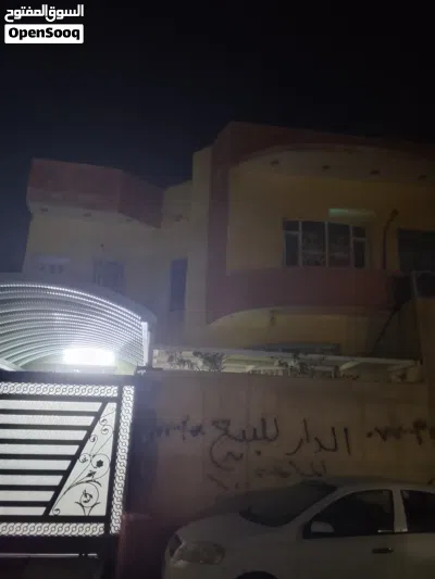 بيت للبيع مساحه الارض 100 طابقين زراعي مفوض مع الاثاث أو بدون الاثاث سعر 110بي مجال مع الاثاث 115 2