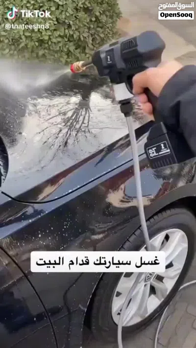 (جيتور الماء المحمول الاصلى ) 2