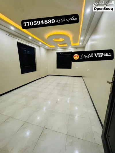 شقة سكنيه في بيت بوس 2