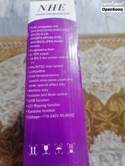 للبيع جهاز دي في دي نظام hd جديد 3