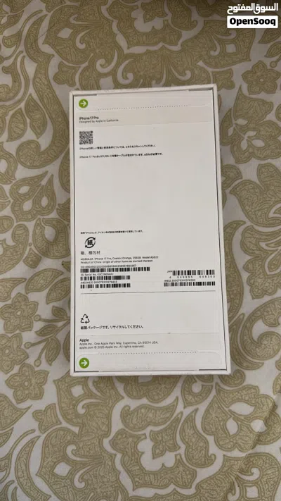 للبيع iPhone 17 Pro جديد بالكرتونة 2