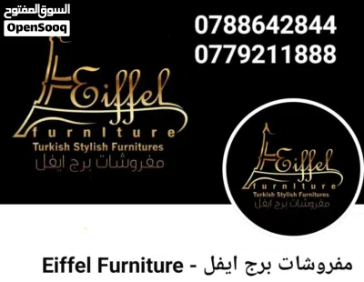 تد.ريس. وتأ.سيس. عربي.إنكليزي.قرآن أون لاين.. وفي الموقع 3