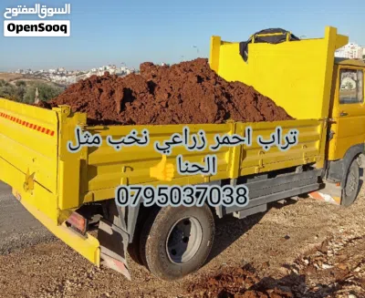 undefined 3
