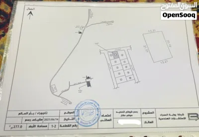 قطعة ارض للبيع في تاجوراء بير العالم 4