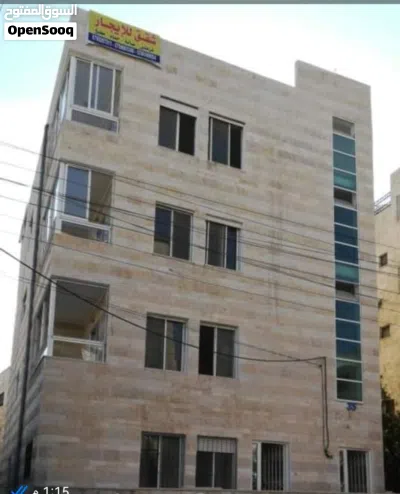 شقق للايجار للعرسان 2