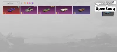 حساب ببجي نادر 4