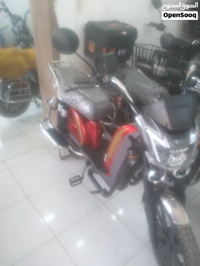 undefined 4