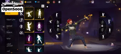حساب للبيع ب 15 ريال 3