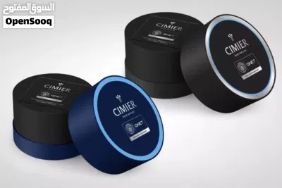 cimier qnet الاصلية السويسرية بالشراكة مع مانشستر سيتي 3