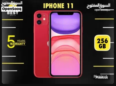 مستخدم بحالة الجديد ايفون 11 /// iPhone 11 256GB uesd 2