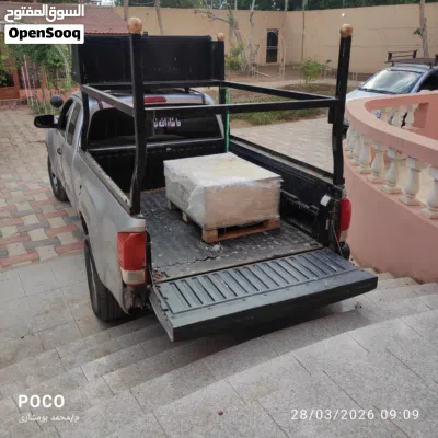 undefined 2