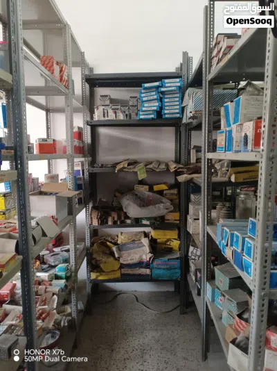Auto parts shop 4