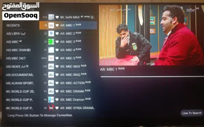 شاشة نوع msi 24 بوصة HDR 3