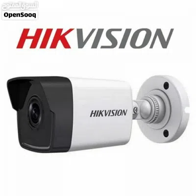 كاميرات مراقبة 5 ميجا داخلي وخارجي نوع هيك فيجن خدمة التوصيل متوفرة Hikvision Camera 5M 2