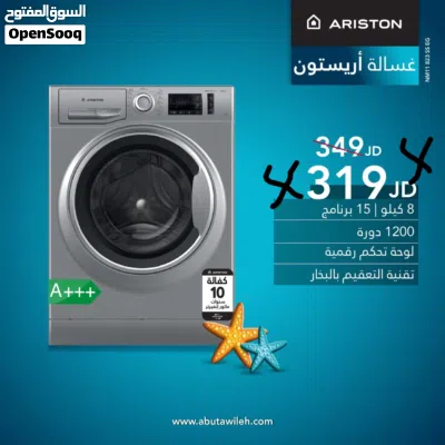 undefined 3