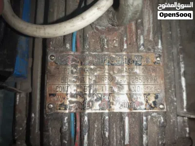 undefined 2