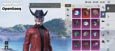 حساب بوبجي 2