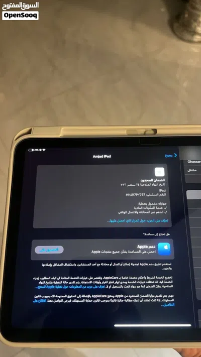 للبيع ايباد 11 ذاكره 128 موديل 2025 3