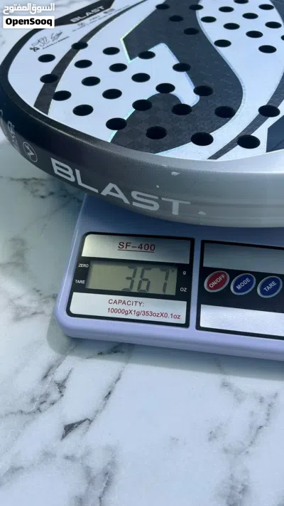 Joma ST-Blast Juanlu Esbri 2025 3
