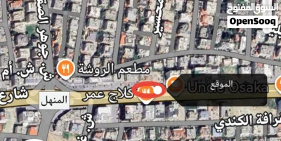 مجمع تجاري 8 طوابق للبيع 4000 متر بناء 32 مكتب 5 محلات شارع ياجوز التجاري مقابل كلاج عمر 4
