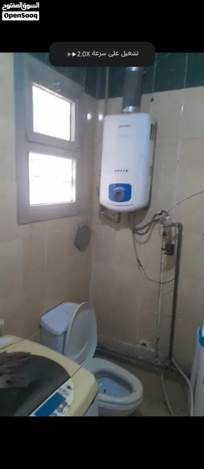 شقه مفروشه في جنوب الاحياء 2