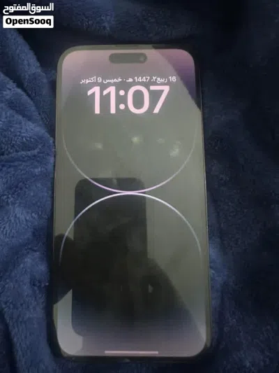 آيفون 14برو البيع 3