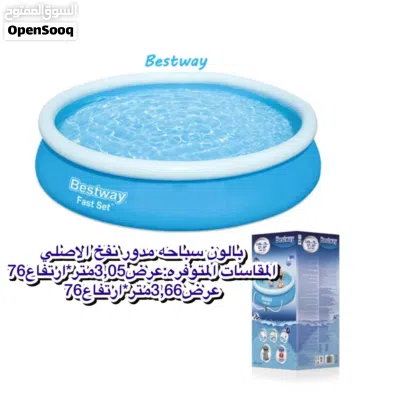 undefined 2