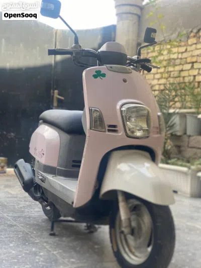 Yamaha Other 2