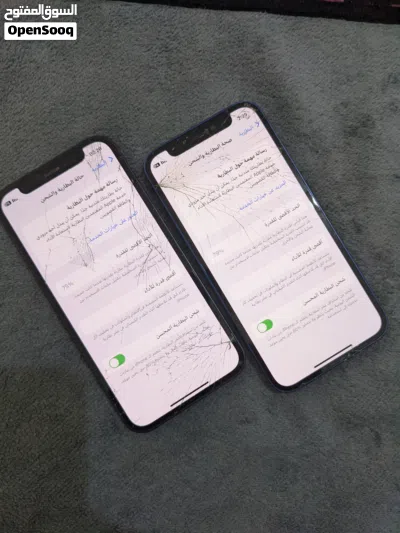 I phone 12 mini 3