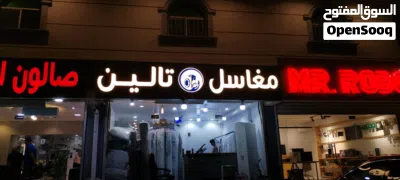 undefined 4
