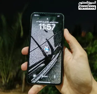 اكس ماكس للتبديل بي 13 برو ماكس ونزيدك 3