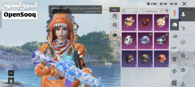 للبيع احساب ببجي 2