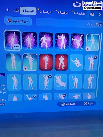 حساب فورت للبيع 4