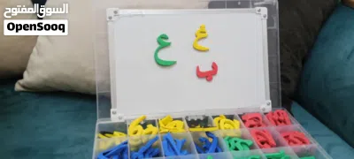ألعاب اطفال 3