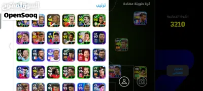 undefined 3
