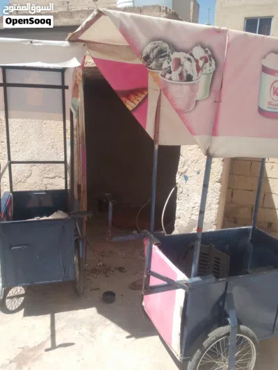 عربايه للبيع 2