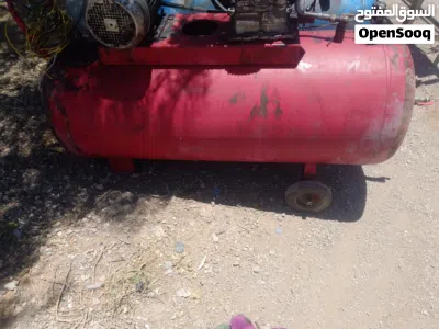 undefined 4