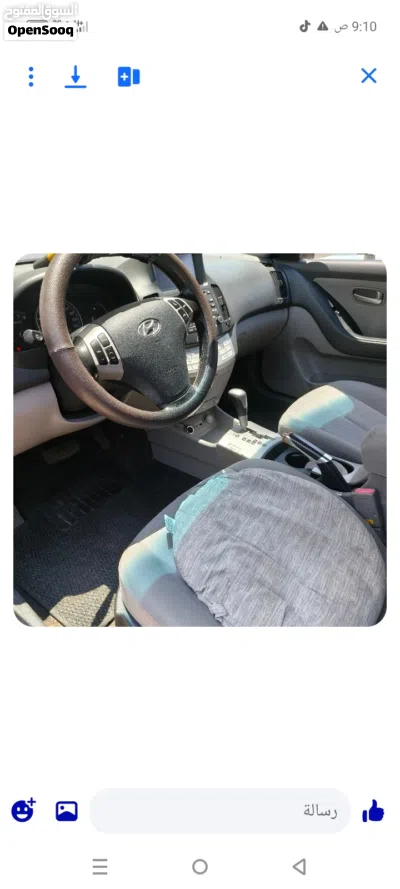 Hyundai Avante SE 4