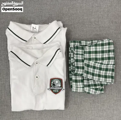 طقم اطفال كامل لمدرسة الكويت الإنكليزية Summer and Winter Uniforms for Kuwait English School 3