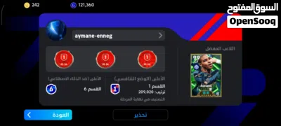 Compte PES 3